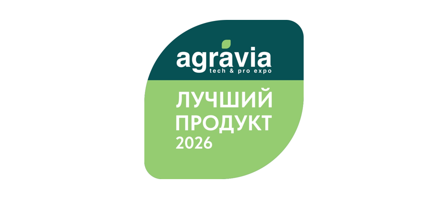 Награда 3