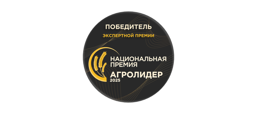 Награда 13