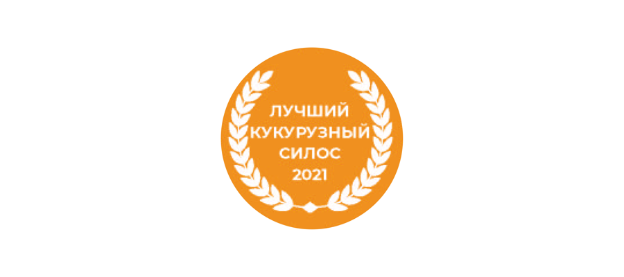 Награда 8