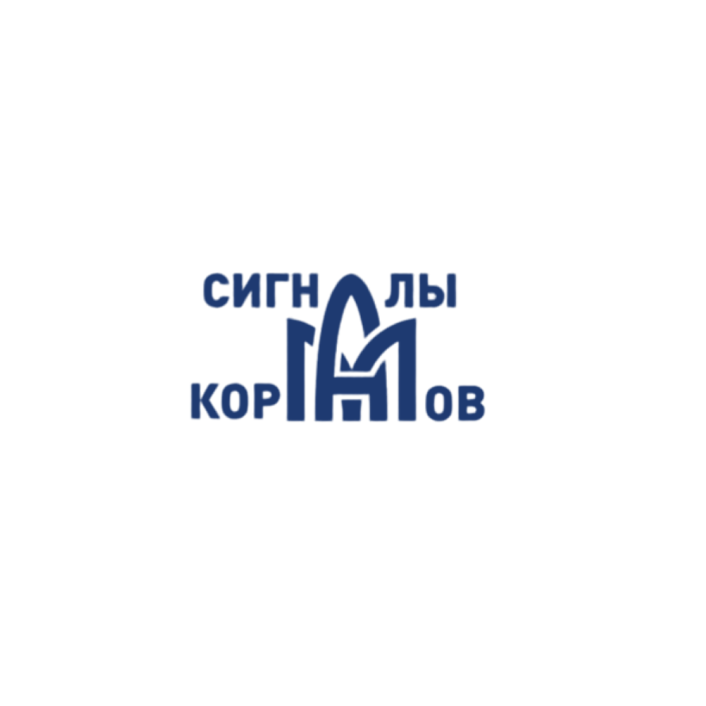 Бренд АМ ГРУПП 3