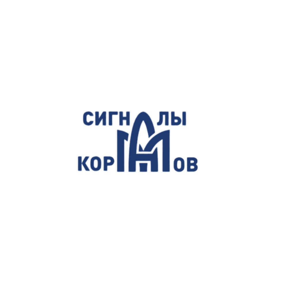 Агрошкола Сигналы кормов